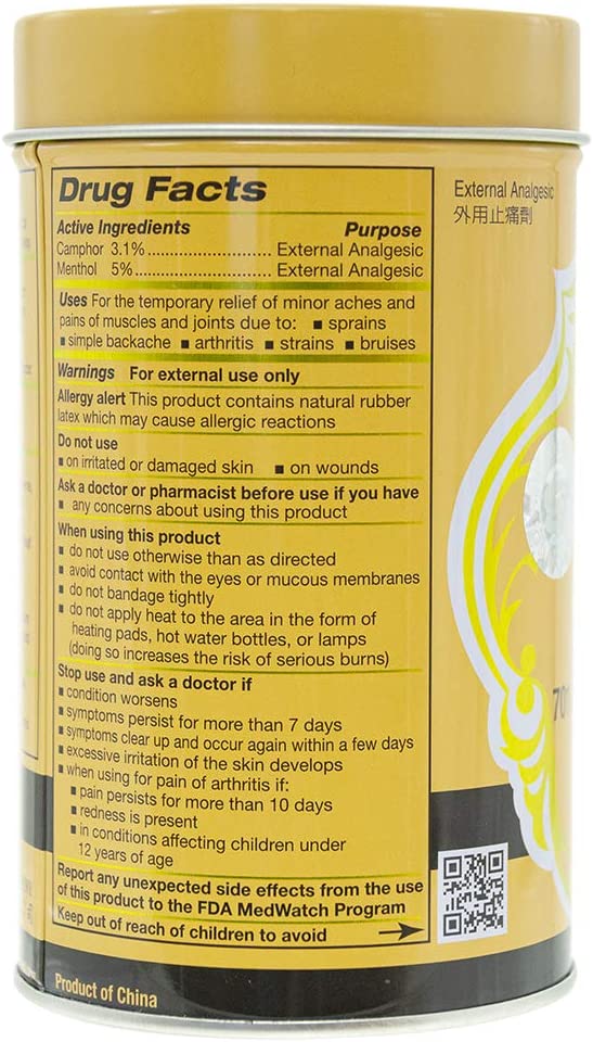 701 Medicated Plaster - Canister