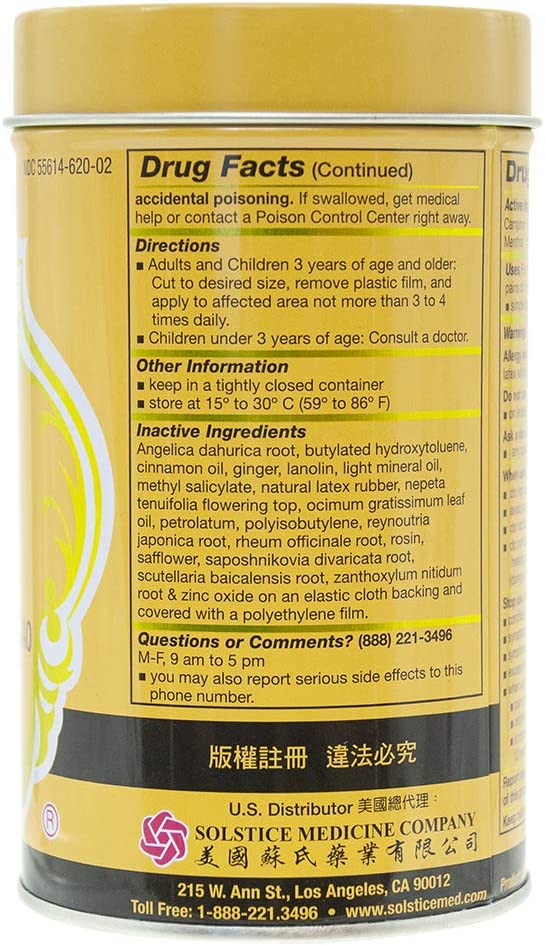 701 Medicated Plaster - Canister