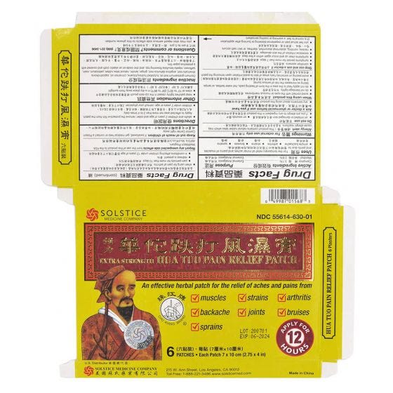 Hua Tuo Plasters