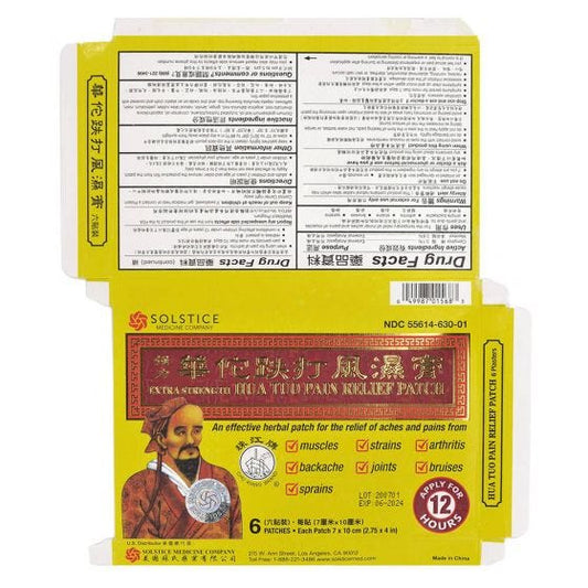 Hua Tuo Plasters